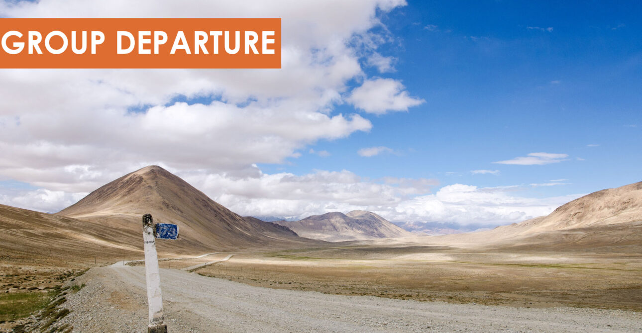 Off – Road Adventures in Pamir Highway