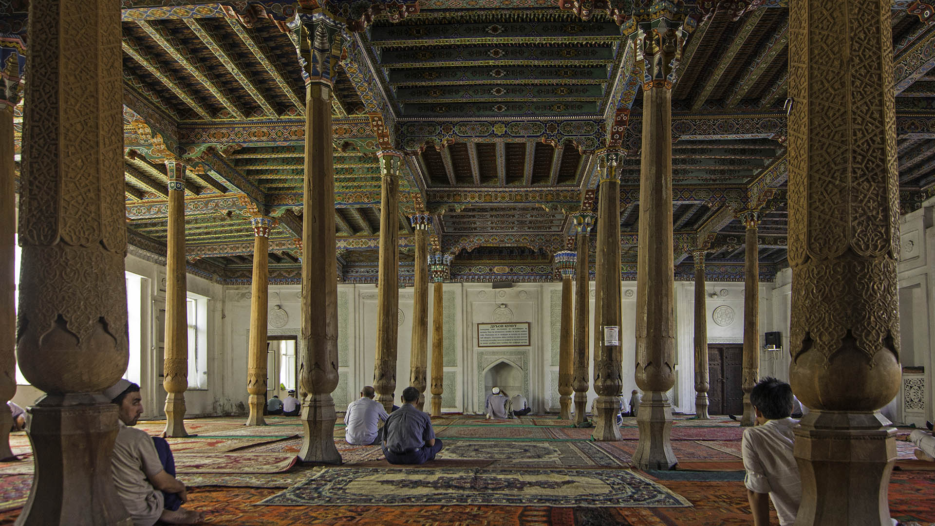 Khujand Mosque Praying room
